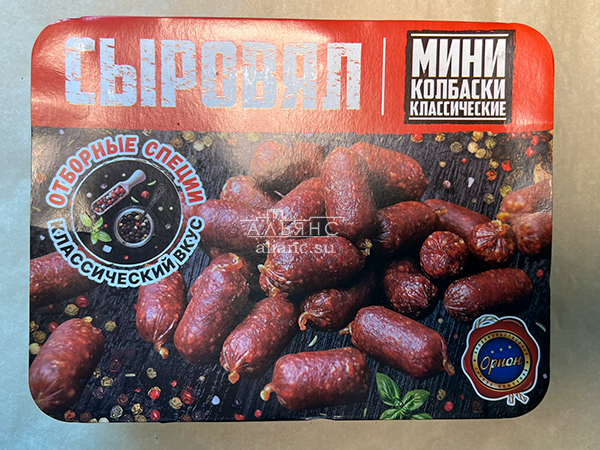 Колбаски (ВЕНГЕРСКИЕ) с/к (по 0,5кг) в Домодедово