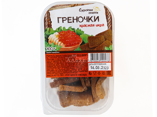 Сурские гренки со вкусом Красная икра (100 гр) в Домодедово