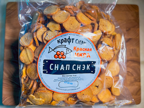 Снапсы ПШЕНИЧНЫЕ "Красная икра" в Домодедово