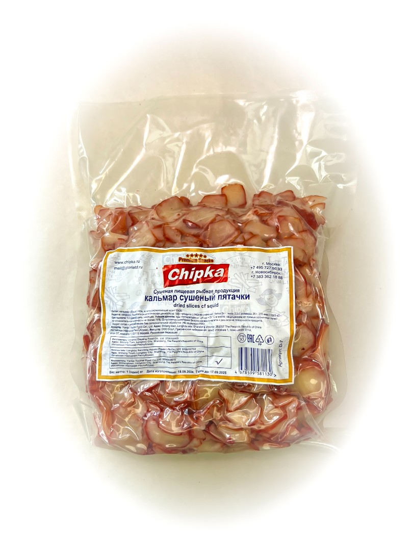 Осьминог (Chipka) в Домодедово