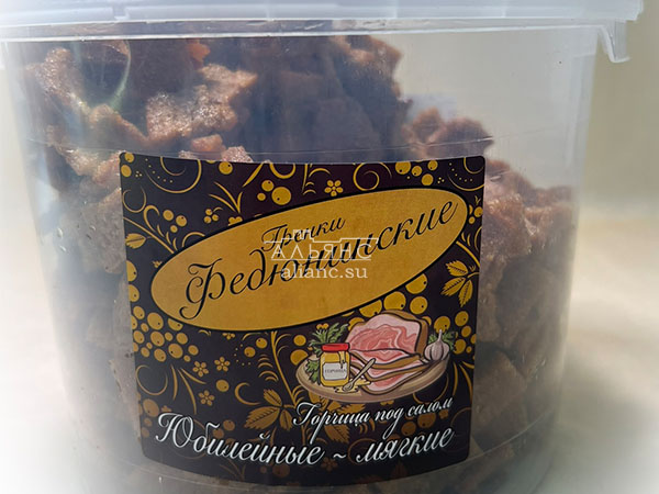 Гренки "ФЕДЮНИНСКИЕ" "Сало с горчицей" (ведро 900 гр.) в Домодедово