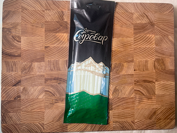 Сыр 60 гр ГОРНЫЙ СЫРОВАР (Балыковый) в Домодедово