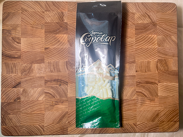 Сыр 60 гр ГОРНЫЙ СЫРОВАР (Бочонок) в Домодедово