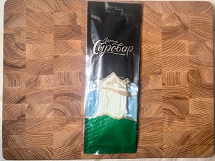 Сыр 1 кг ГОРНЫЙ СЫРОВАР (Нити с аджикой): Сыр 60 гр ГОРНЫЙ СЫРОВАР (Паутинка)