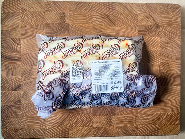 Сыр 1 кг ГОРНЫЙ СЫРОВАР (Балыковый паприка) в Домодедово