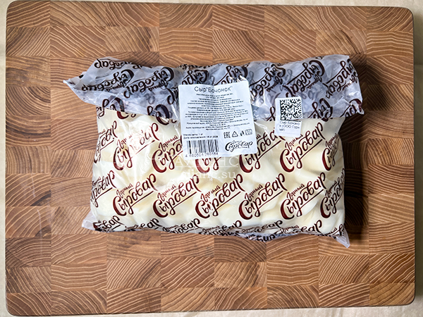 Сыр 1 кг ГОРНЫЙ СЫРОВАР (Бочонок) в Домодедово