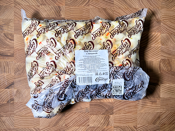 Сыр ГОРНЫЙ СЫРОВАР (Бочонок с паприкой) в Домодедово