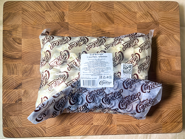 Сыр 1 кг ГОРНЫЙ СЫРОВАР (Бочонок с укропом и чесноком) в Домодедово