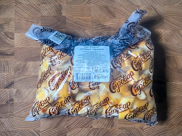 Сыр 1 кг ГОРНЫЙ СЫРОВАР (Бочонок копчёный с паприкой) в Домодедово