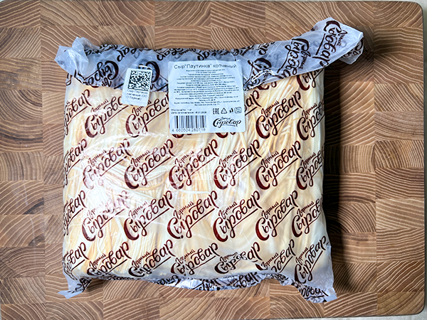 Сыр 1 кг ГОРНЫЙ СЫРОВАР (Паутинка копчёная) в Домодедово