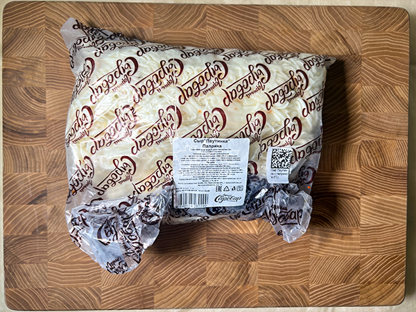 Сыр 1 кг ГОРНЫЙ СЫРОВАР (Паутинка с паприкой) в Домодедово