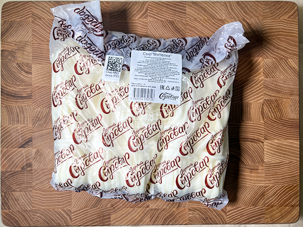 Сыр ГОРНЫЙ СЫРОВАР (Метёлка) в Домодедово