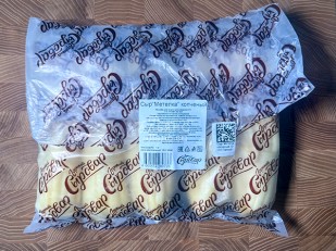 Вяленое мясо: Сыр 1 кг ГОРНЫЙ СЫРОВАР (Метёлка копчёная)