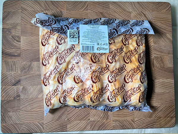 Сыр 1 кг ГОРНЫЙ СЫРОВАР (Метёлка аджика) в Домодедово