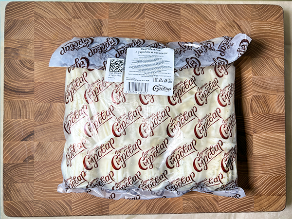 Сыр 1 кг ГОРНЫЙ СЫРОВАР (Метёлка с укропом и чесноком) в Домодедово