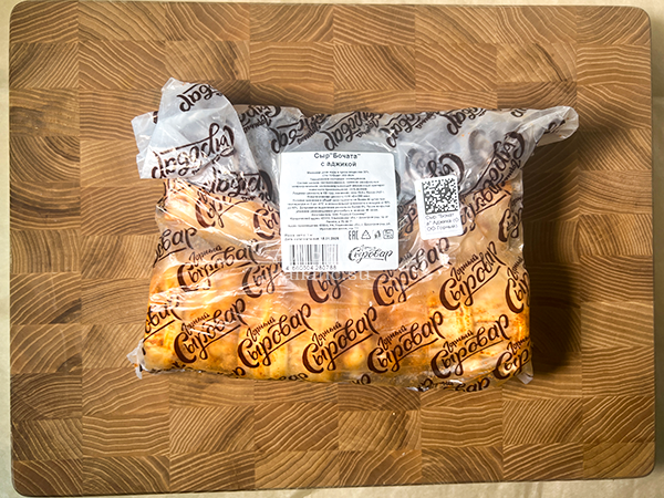 Сыр 1 кг ГОРНЫЙ СЫРОВАР (Бочата аджика) в Домодедово