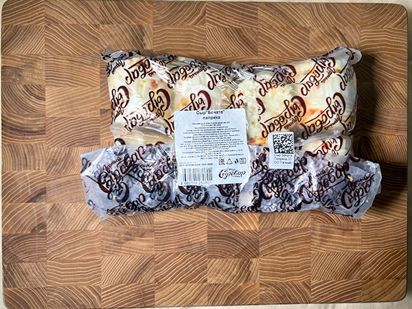 Сыр 1 кг ГОРНЫЙ СЫРОВАР (Бочата паприка) в Домодедово